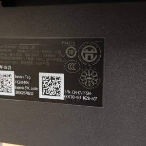 Dell P2422H 顯示器