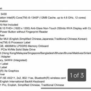 Dell Inspiron 5430 14" 正版win11 Pro