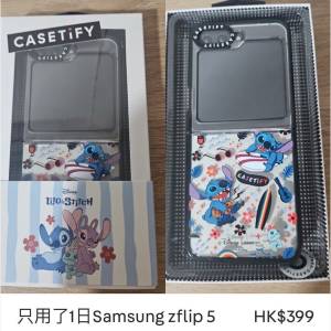 Brand New CASETIFY Samsung Z Flip 5