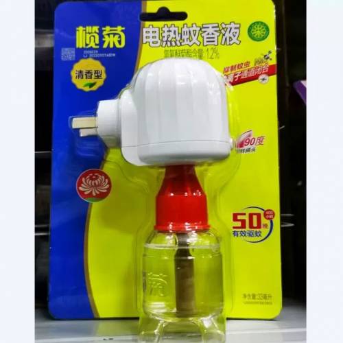 欖菊電熱蚊液$30