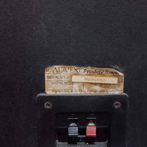 古董 Advent 喇叭 Prodigy Tower