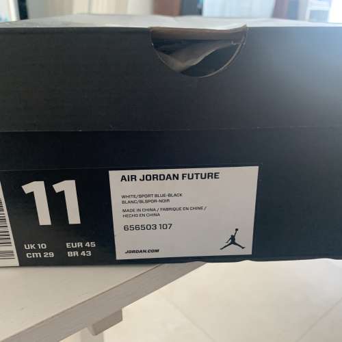 Jordan Future (Gen 1) White US11