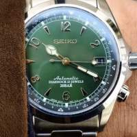 Want: Seiko Alpinist