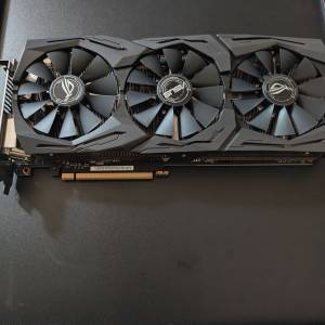 Asus ROG Strix GTX 1080 Gaming 8GB