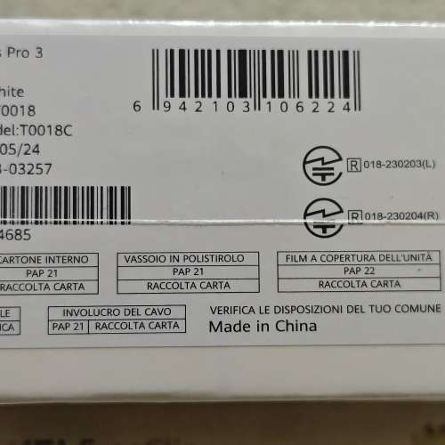 華為耳機 Free Buds pro3