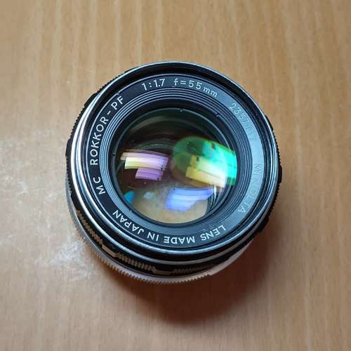 Minolta MC 55mm f1.7