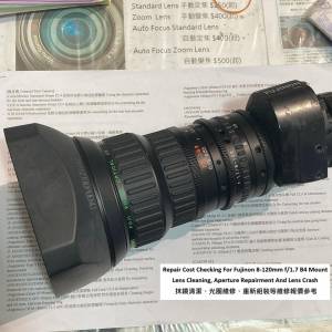 Repair Cost Checking For Fujinon 8-120mm f/1.7 B4 Mount Lens Cleaning