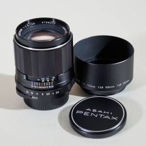 M42 Pentax 105mm F2.8 wirth Metal Hood