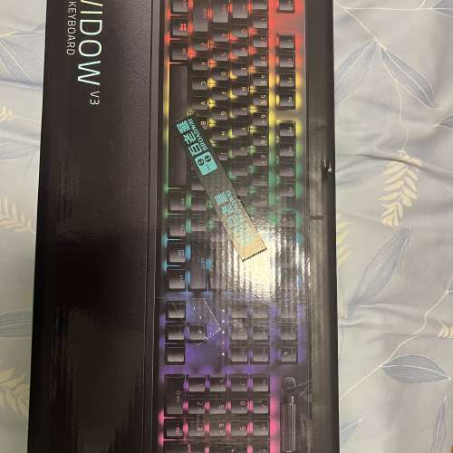 Razer Blackwidow V3
