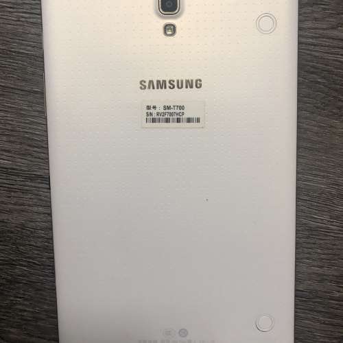 三星8寸平板Tab S (Android 14)