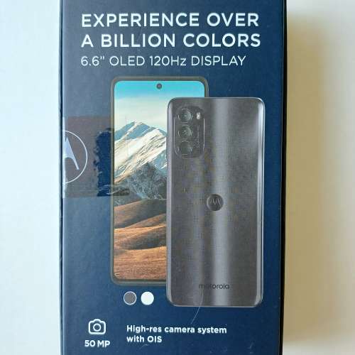 Motorola G82 5G