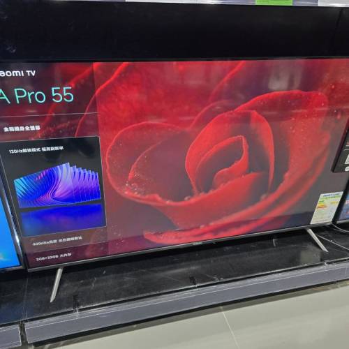 小米 55吋 Xiaomi 電視 A Pro 55 Mi 4K 120HZ TV 香港行貨