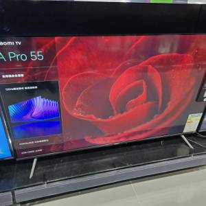 小米 55吋 Xiaomi 電視 A Pro 55 Mi 4K 120HZ TV 香港行貨