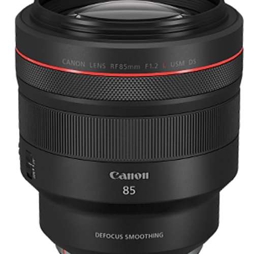 Canon RF 85mm F1.2L USM DS