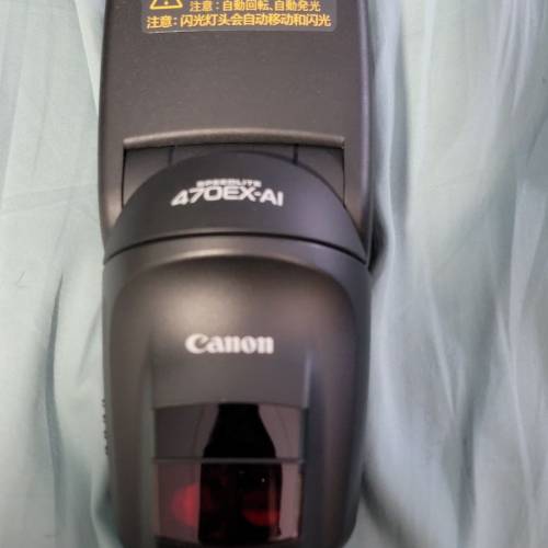 Canon Eos 470exai 閃光燈
