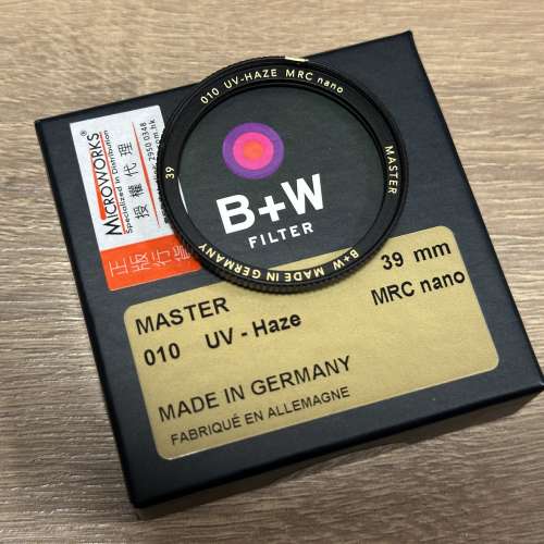 B+W Master 010 UV Filter 39mm
