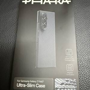Pitaka fold 7 套