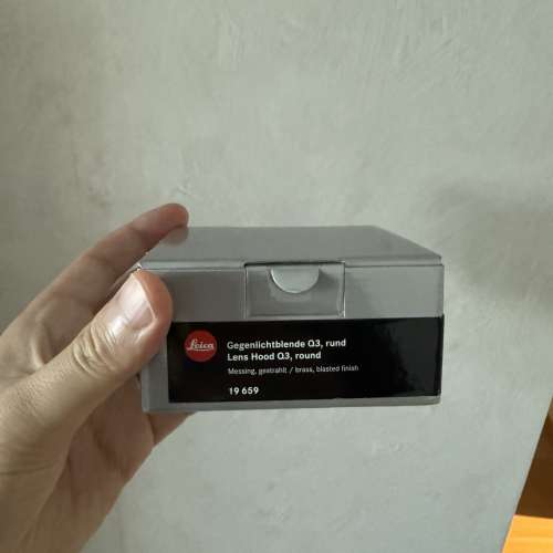 Leica Q3 Round Lens Hood