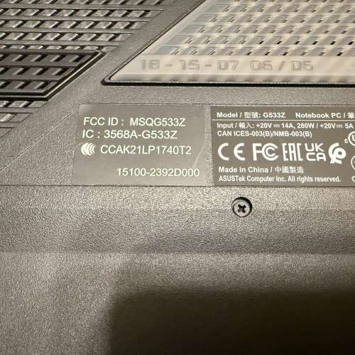ASUS ROG Strix G533Z 電競筆記型電腦 2022