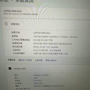 99.99新 TuF F16 13450/16g/5060 laptop