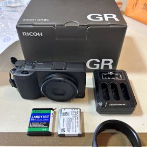 Gr3x Griiix