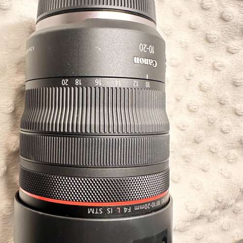 Canon RF 10-20mm F4 L IS STM