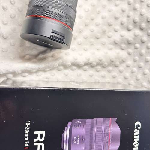 Canon RF 10-20mm F4 L IS STM