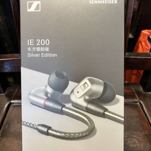 港行Sennheiser lE 200 東方銀韻版