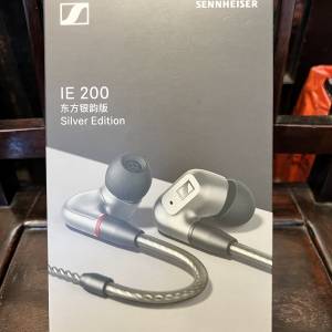 港行Sennheiser lE 200 東方銀韻版