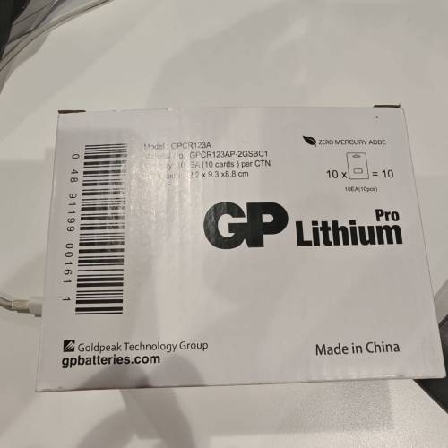 GP CR123A 一盒十粒電磁