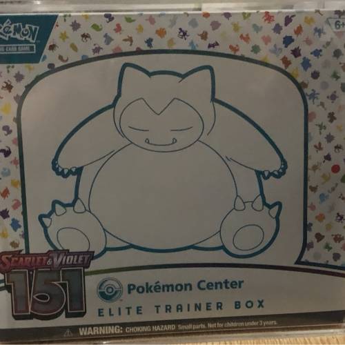pokemon tcg pokemon center elite trainer box