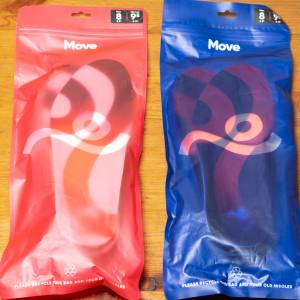 Move Insoles (US 8/8.5) Game Day Pro / Game Day