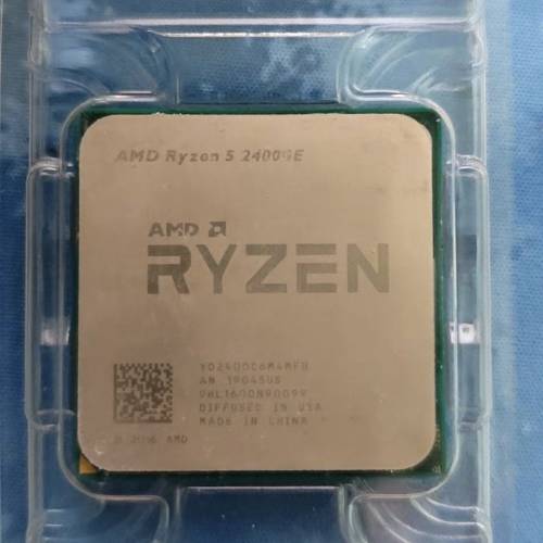 R5 2400GE 4核8线低功耗AMD核显CPU