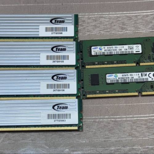RAM內存4x4G+2x4G打包