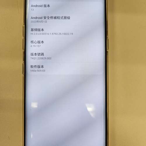 LG velvet 128gb