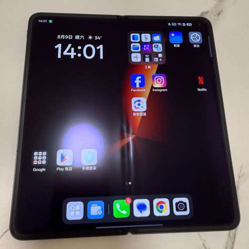 Oppo Find N5 16+512 香港行貨