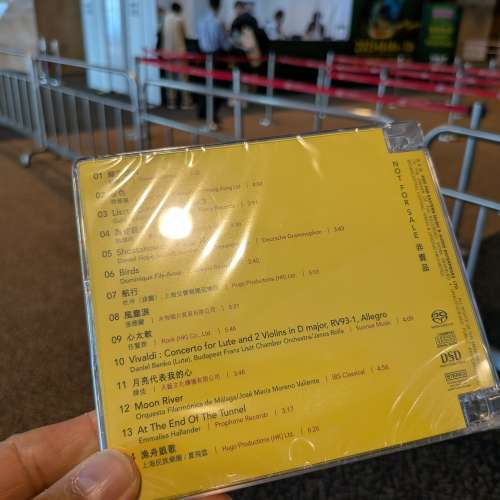 2025香港音響展CD （已售完,只係等待確認交收,)