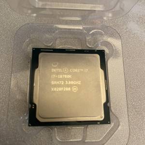 Intel i7-10700K