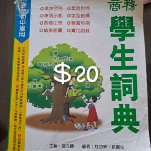 一些book