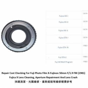 Repair Cost Checking For Fuji Photo Film X-Fujinon 50mm F/1.9 FM  Lens Cleaning