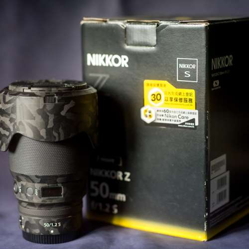 Nikon Nikkor Z 50mm f/1.2 S