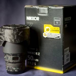 Nikon Nikkor Z 50mm f/1.2 S