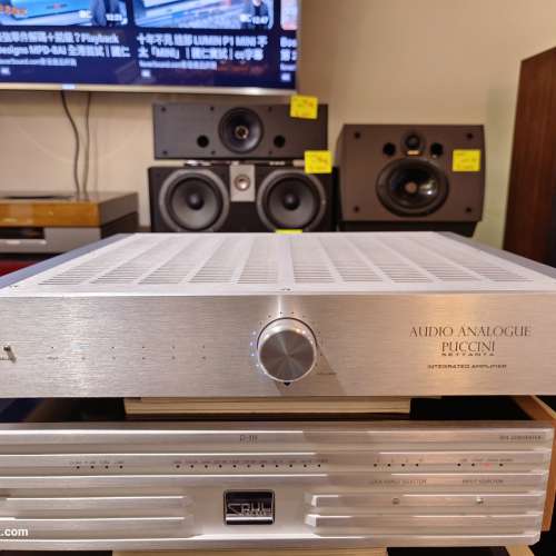 Audio Analogue Puccini Settanta Rev 2.0