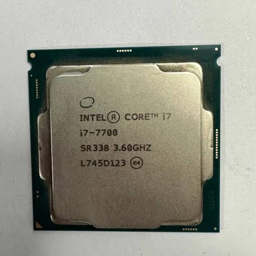 i7 7700 cpu