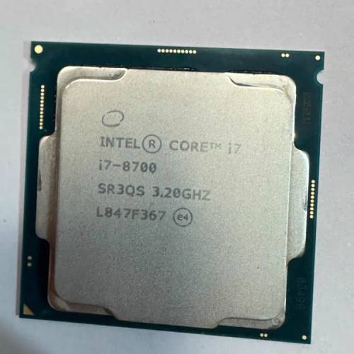 i7-8700 cpu