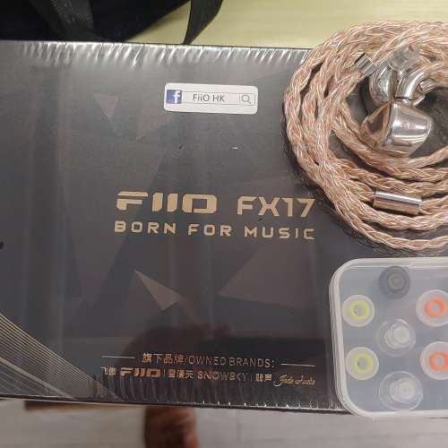 Fiio fx17 1圈4鐵8靜電