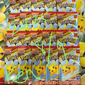 日本麥當勞pokemon P卡