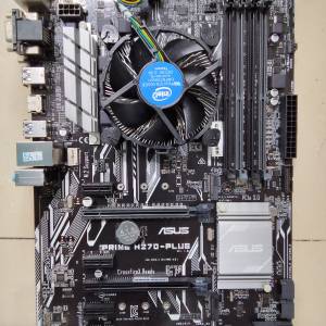 全網最平 Asus Prime H270-Plus LGA 送新淨原廠CPU散熱器 1151 六代七代大板