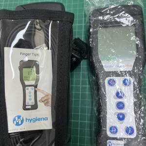 Hygiena®  ATP