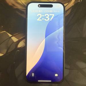 [港行] Apple iPhone 15 (128GB) MTLD3ZA/A Black